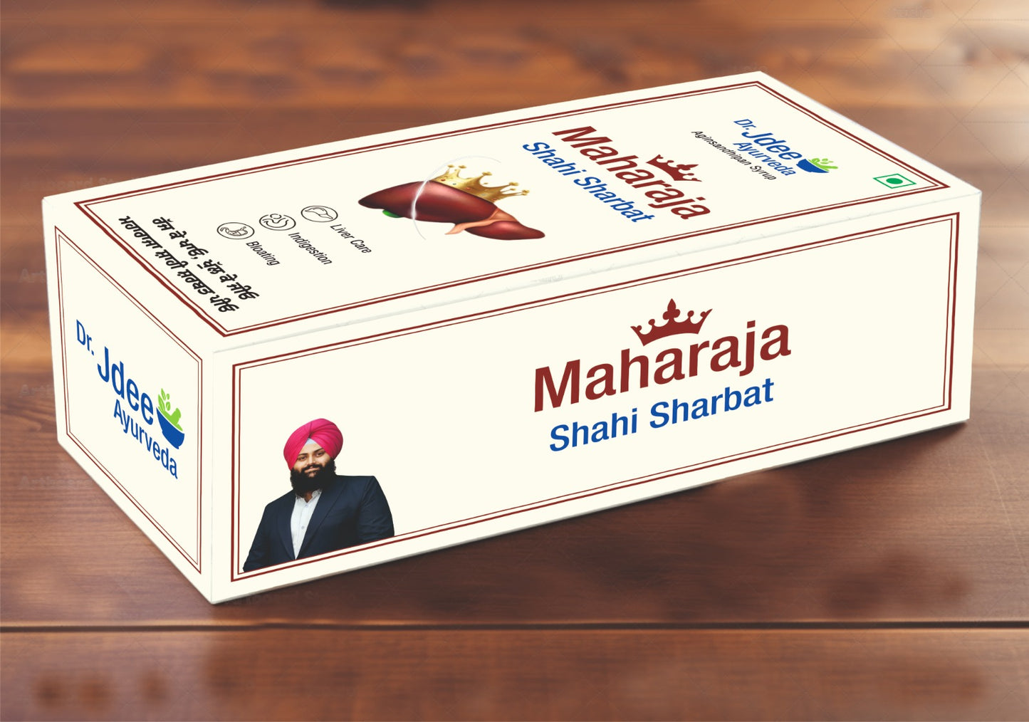 Maharaja Shahi Sharbat